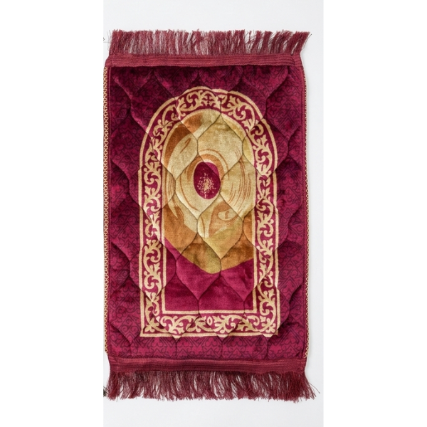Islamic Prayer Mat- Zad 