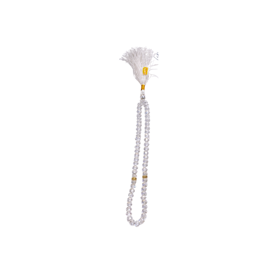 Tasbih- Zad